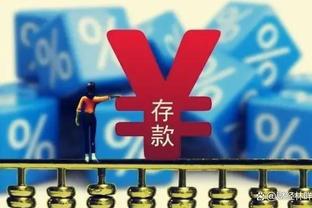 开云国际棋牌官网首页登录入口截图1